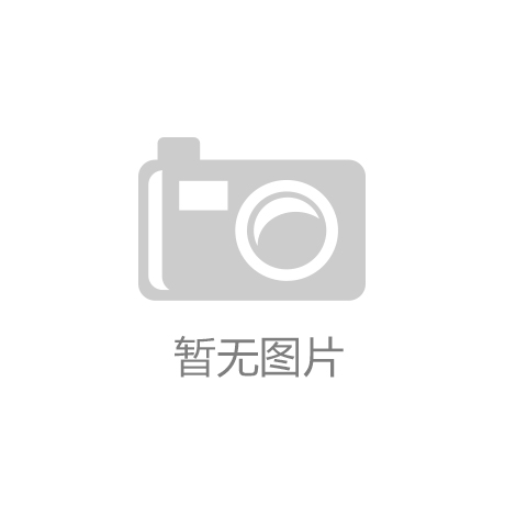 极目新闻 极目新闻